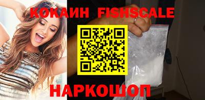 амф Краснодар