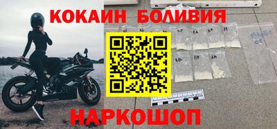метадон Краснознаменск