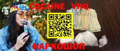 дурь Краснокаменск