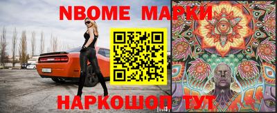 метадон Краснознаменск