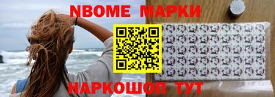 амф Краснодар
