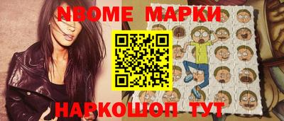 амф Краснодар