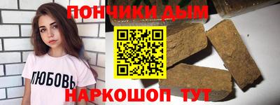 амф Краснодар