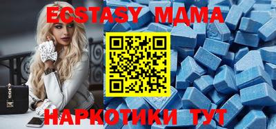метадон Краснознаменск