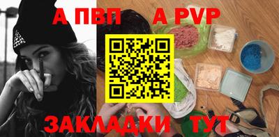 метадон Краснознаменск