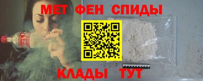 дурь Краснокаменск