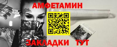 метадон Краснознаменск