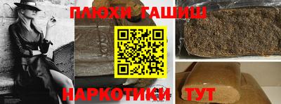 метадон Краснознаменск
