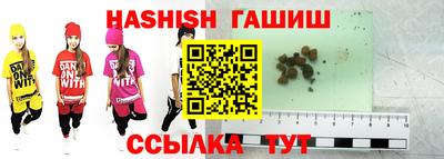 метадон Краснознаменск