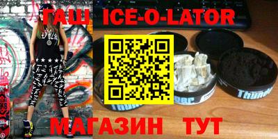 амф Краснодар