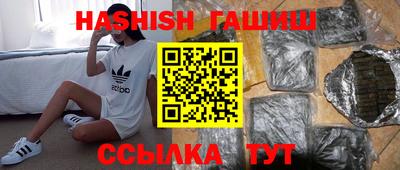 метадон Краснознаменск
