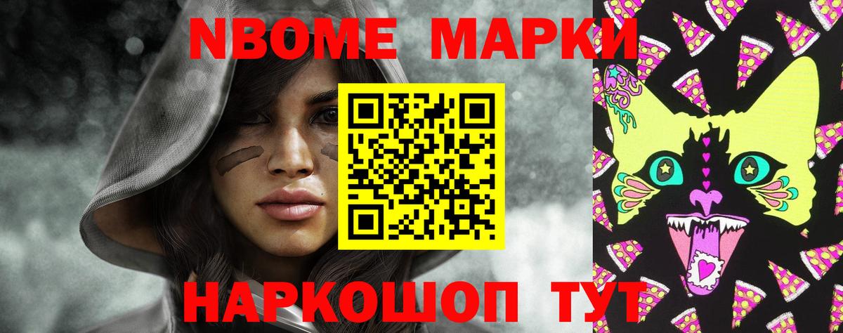 Лсд 25 экстази кислота  ЛСД экстази кислота  Вход с VPN  Заводоуковск 